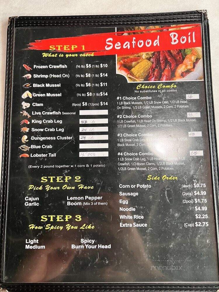 Seafood Boil - Dunellen, NJ