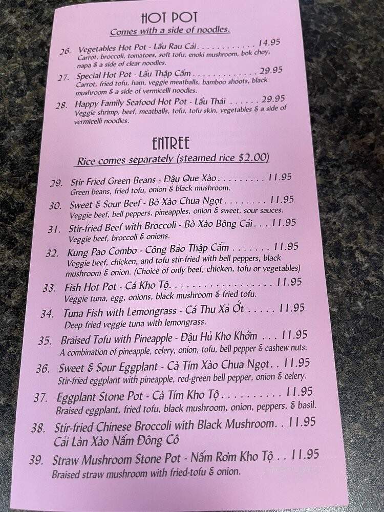 Seattle Lotus Vegetarian Restaurant - Seattle, WA menu_pic