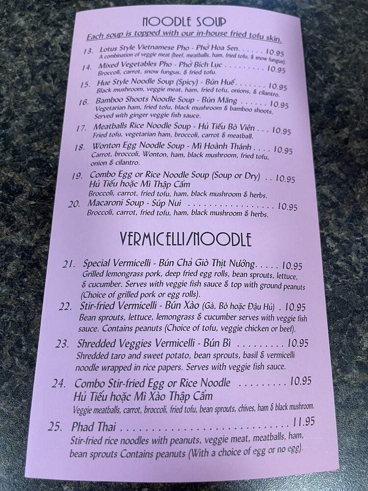 Seattle Lotus Vegetarian Restaurant - Seattle, WA menu_pic