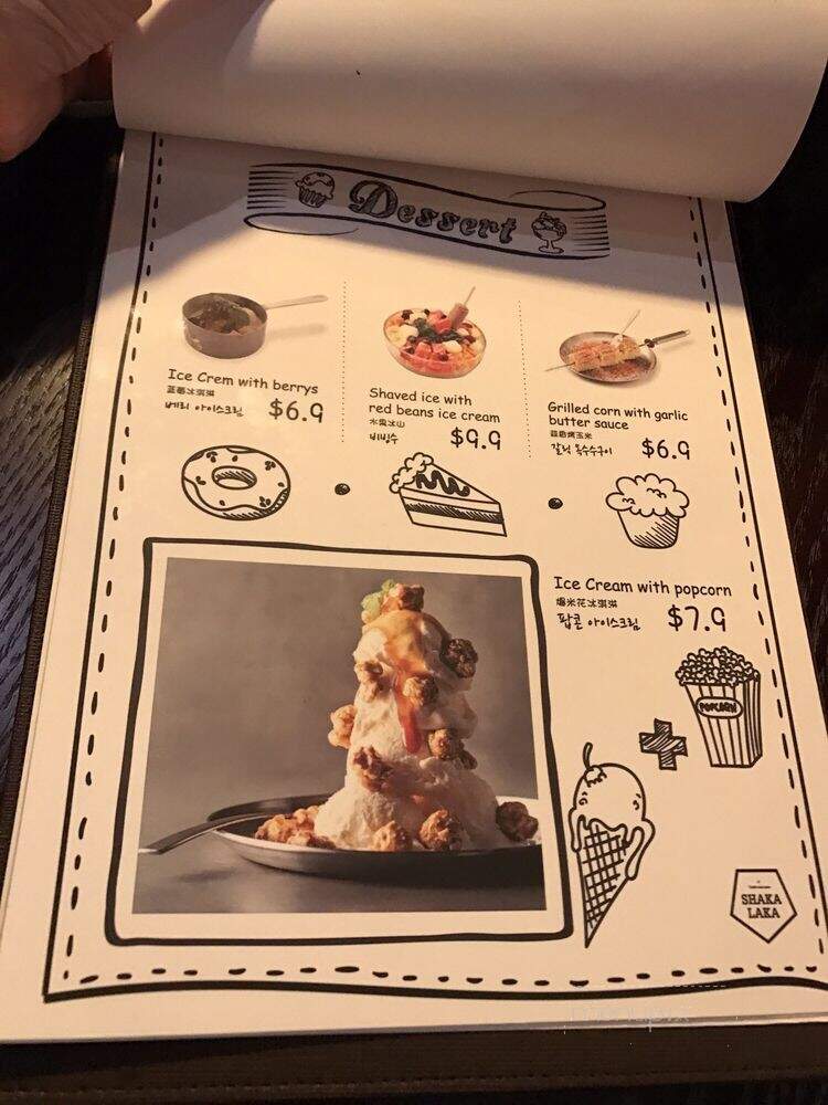 Shakalaka - Rowland Heights, CA menu_pic