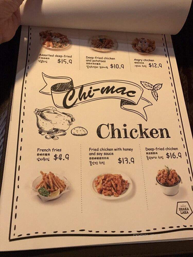 Shakalaka - Rowland Heights, CA menu_pic