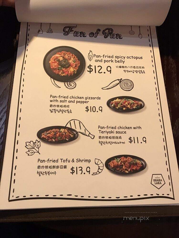 Shakalaka - Rowland Heights, CA menu_pic