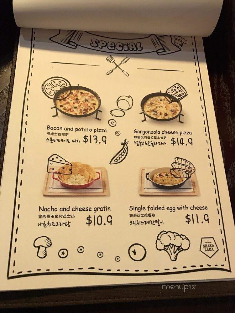 Shakalaka - Rowland Heights, CA menu_pic