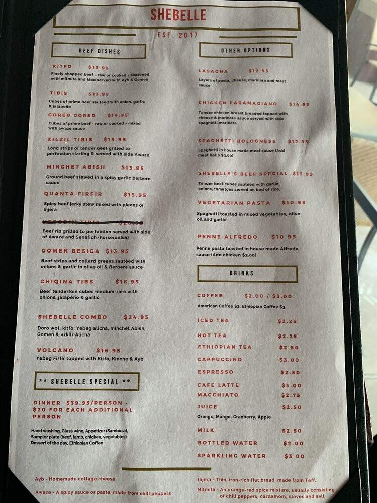 Shebelle Ethiopian Cuisine & Bar - Dallas, TX menu_pic