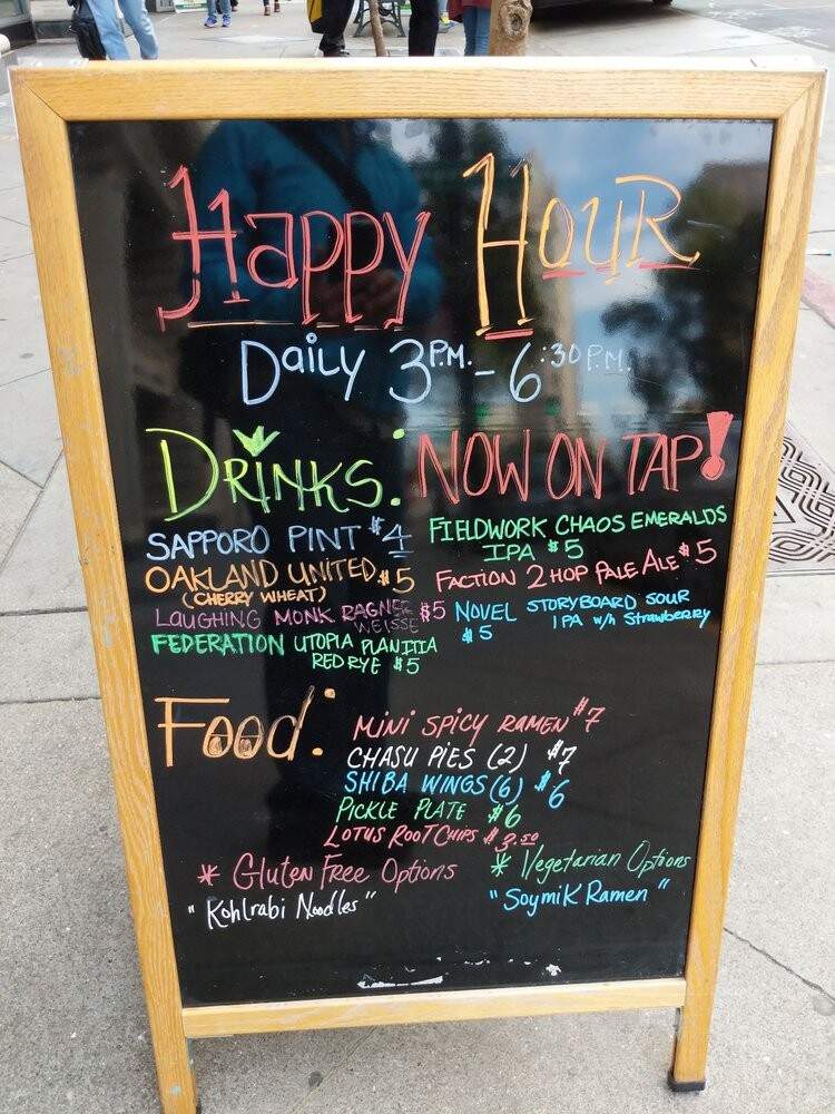 Shiba Ramen - Oakland, CA menu_pic