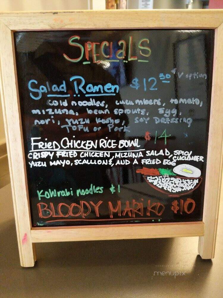 Shiba Ramen - Oakland, CA menu_pic