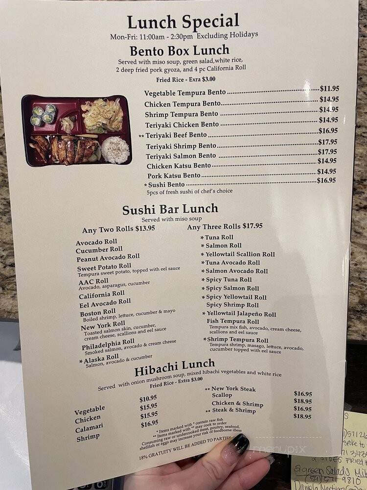 Shiki Hibachi Sushi - Hermiston, OR menu_pic