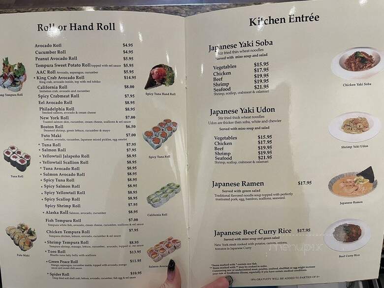 Shiki Hibachi Sushi - Hermiston, OR menu_pic