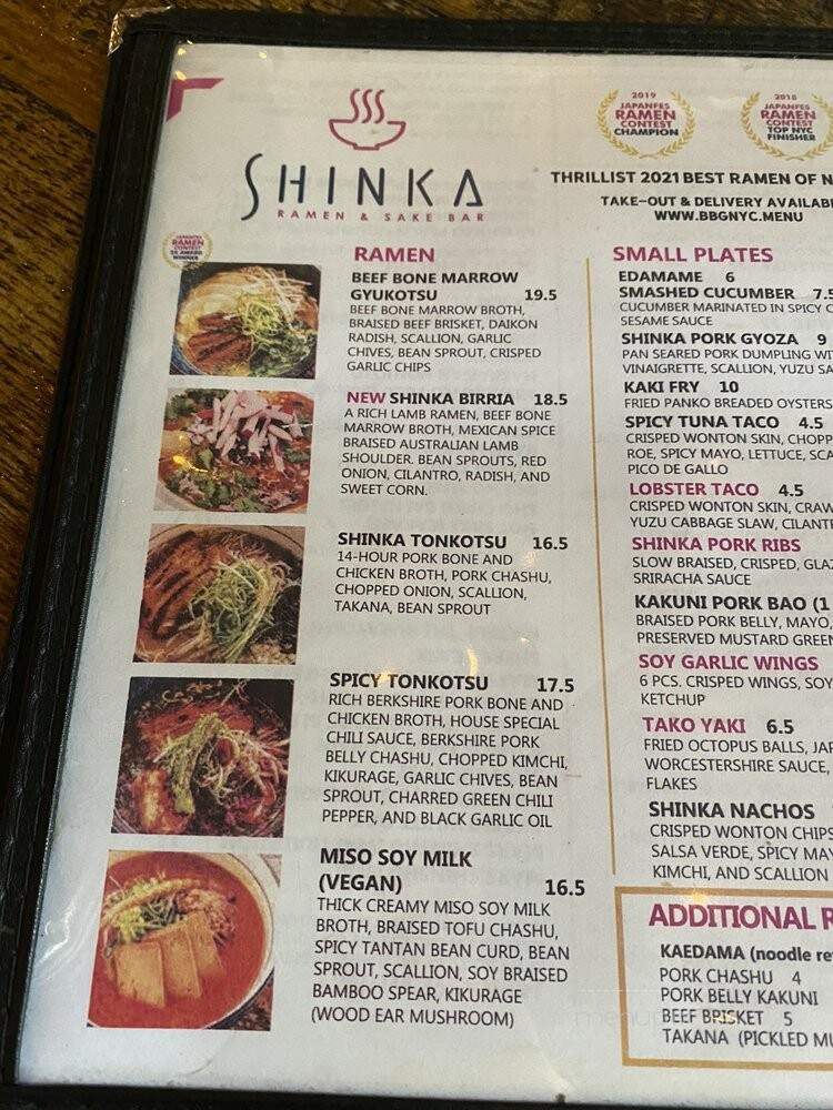 Shinka Ramen & Sake Bar - New York, NY menu_pic