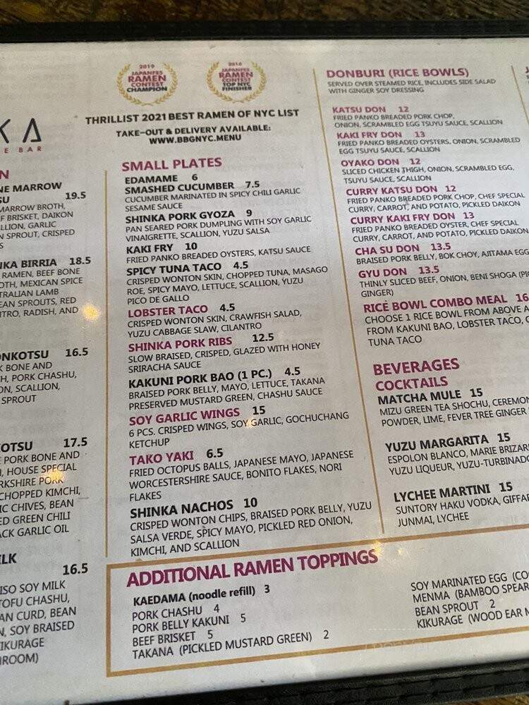 Shinka Ramen & Sake Bar - New York, NY menu_pic