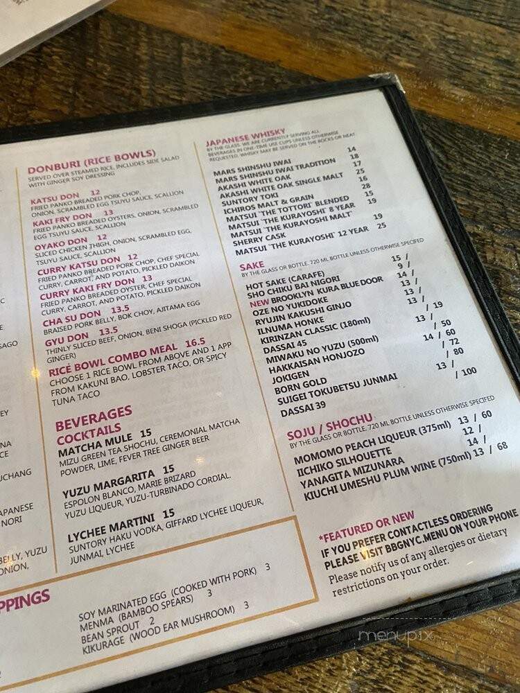Shinka Ramen & Sake Bar - New York, NY menu_pic