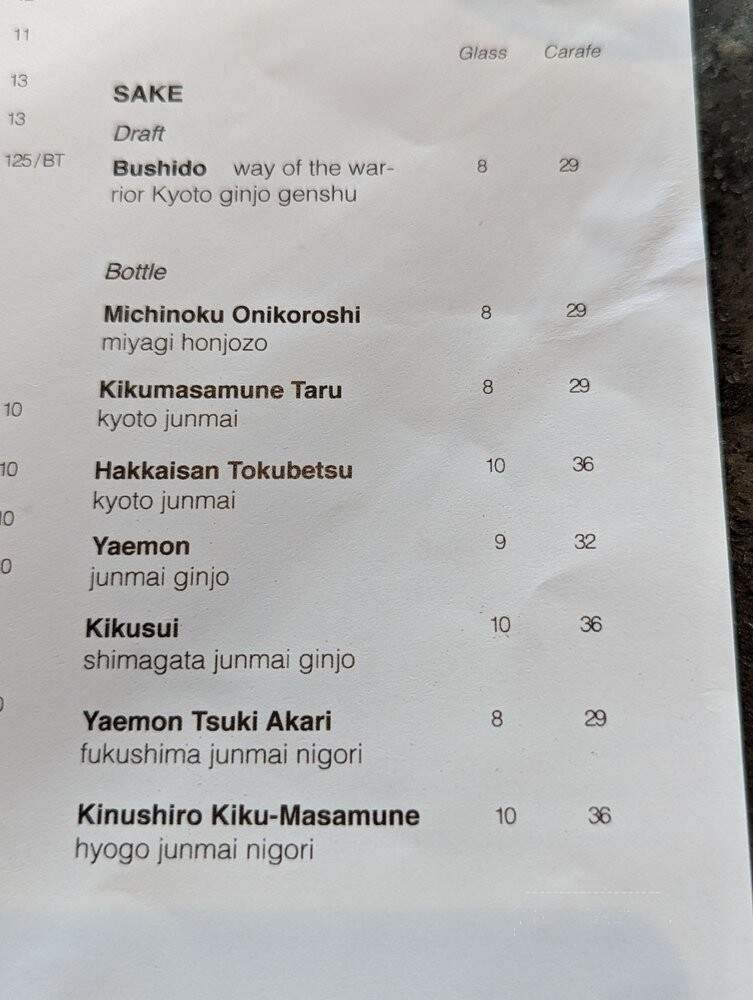 Shinmai - Oakland, CA menu_pic