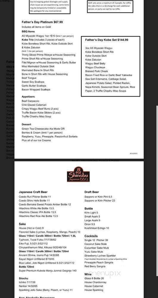 Shinobu Japanese BBQ - Westminster, CA menu_pic