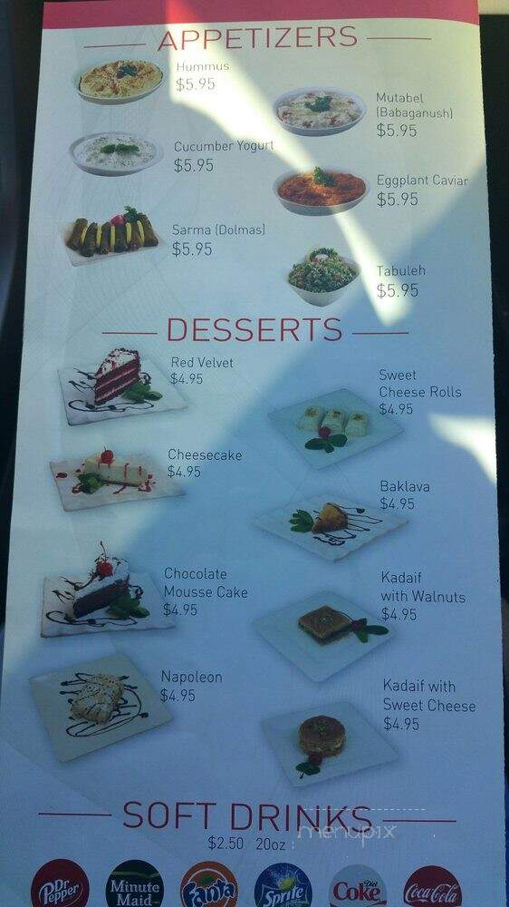 Shish Kabob House - Las Vegas, NV menu_pic