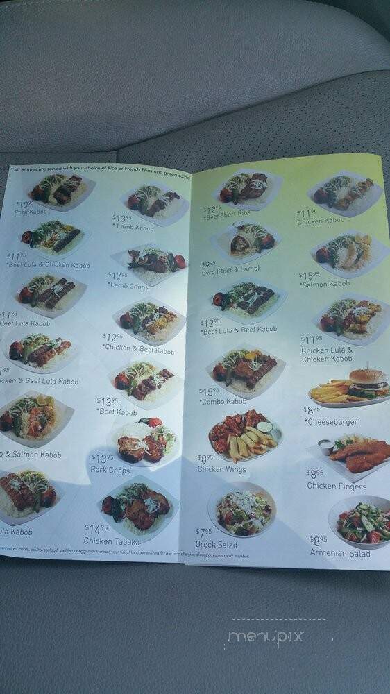 Shish Kabob House - Las Vegas, NV menu_pic