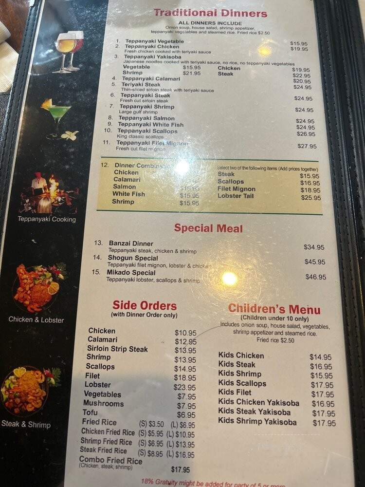Shogun Japanese Grill & Sushi Bar - Houston, TX menu_pic