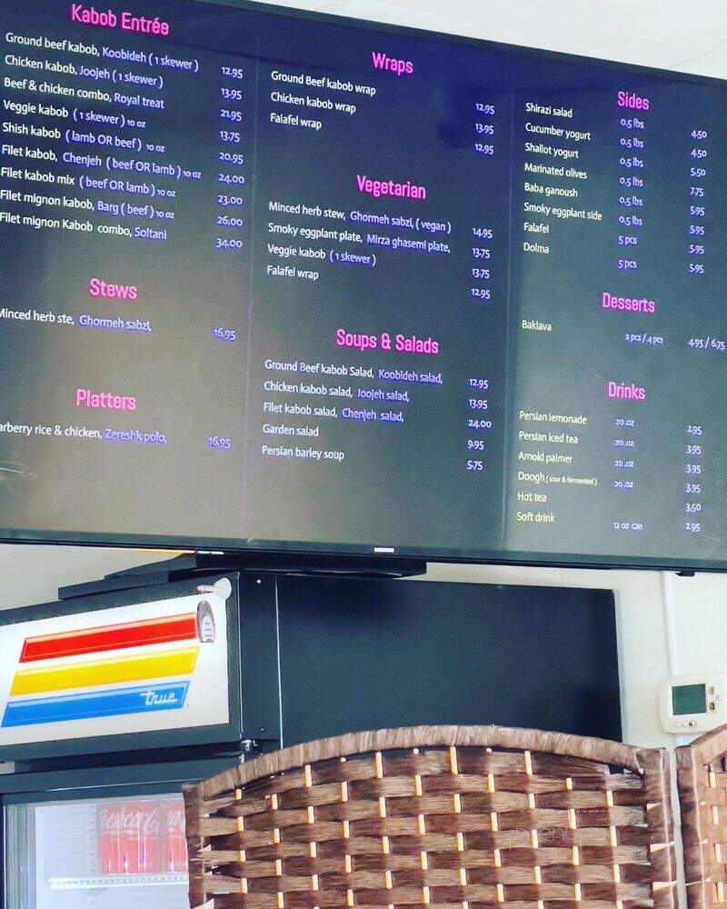 Shondiz - Denver, CO menu_pic