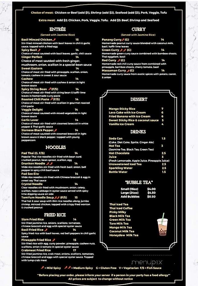 Siam Spice - Sterling, VA menu_pic