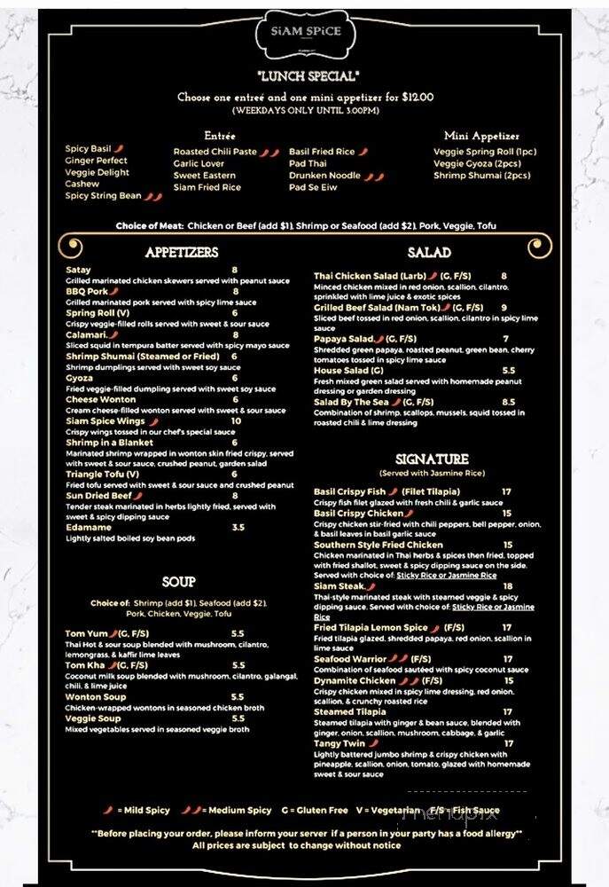 Siam Spice - Sterling, VA menu_pic
