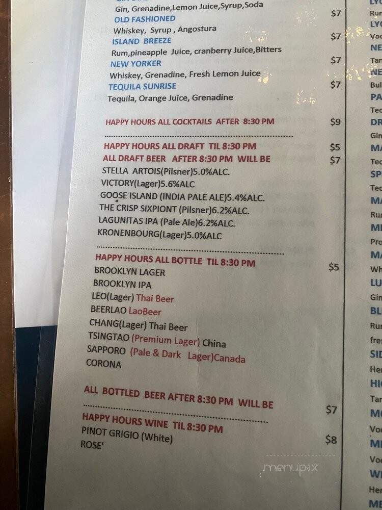 Six8Nine - Brooklyn, NY menu_pic