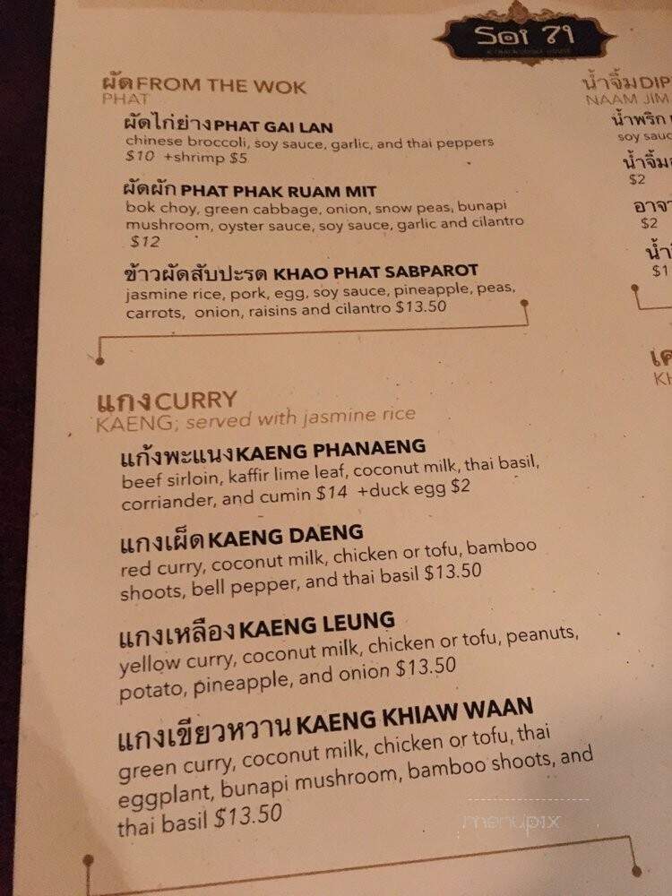 Soi 71: A Thai Noodle House - Walla Walla, WA menu_pic