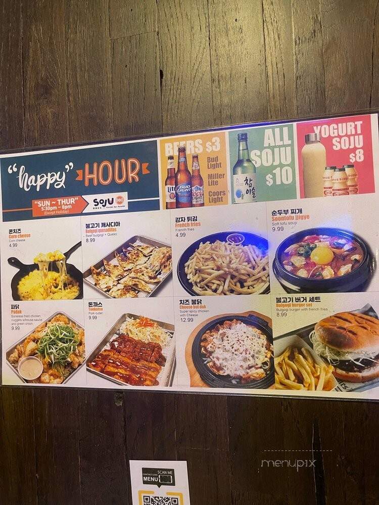 Soju101 - Dallas, TX menu_pic