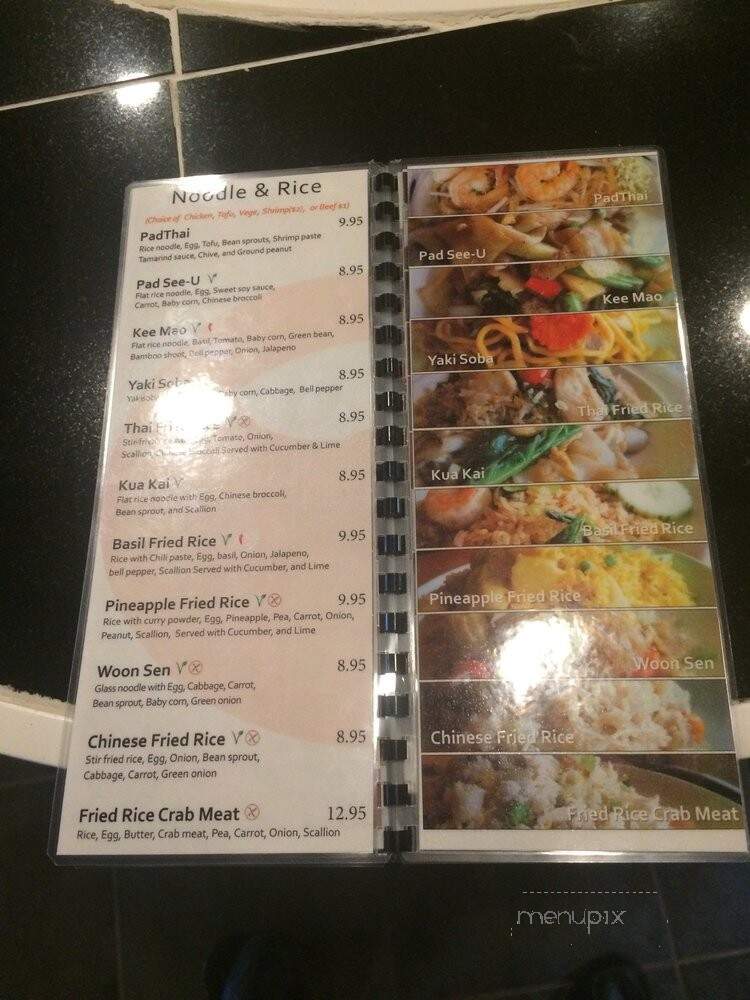 Som Za Thai and Asian Kitchen - Joliet, IL menu_pic