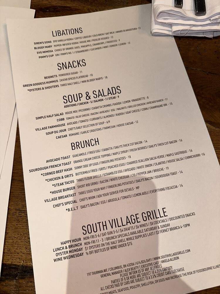South Village Grille - Columbus, OH