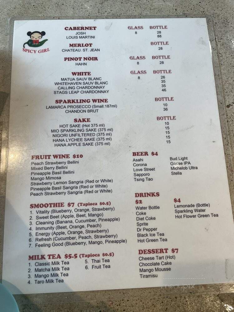 Spicy Girl - Houston, TX