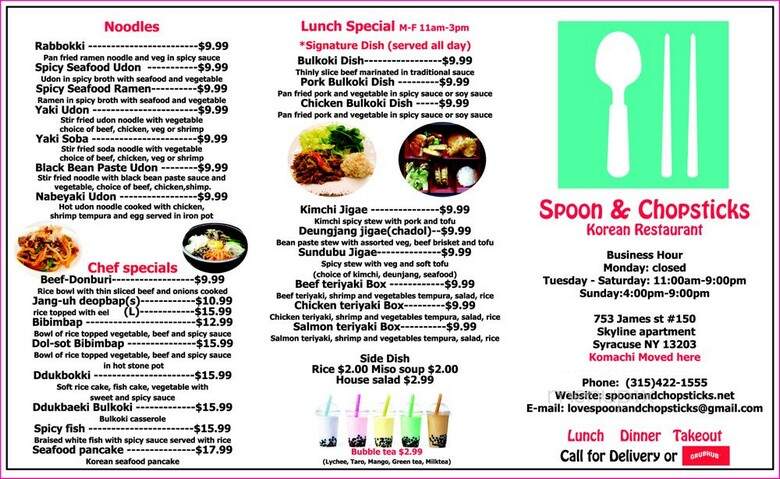 Spoon & Chopsticks korean cuisine - Syracuse, NY
