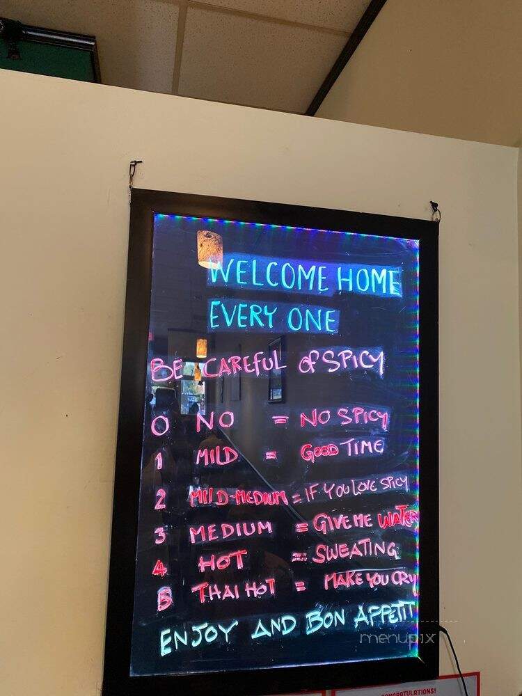 Subdragon111 - Addison, IL menu_pic