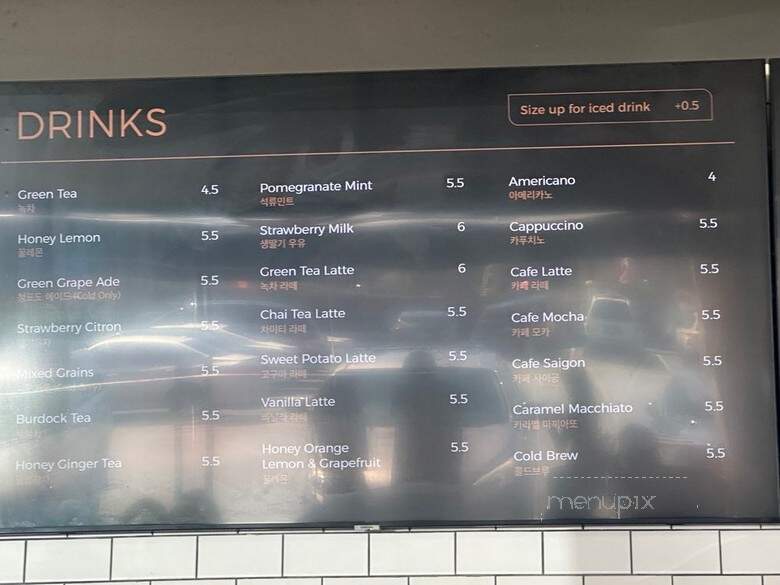 Sul & Beans - San Diego, CA menu_pic