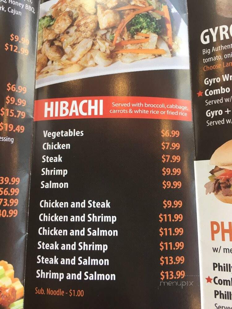 Sumo Hibachi & Wings - Baltimore, MD menu_pic
