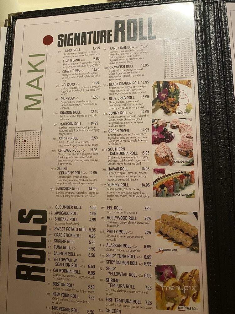Sumo Japanese Steakhouse & Sushi Bar - Madison, WI