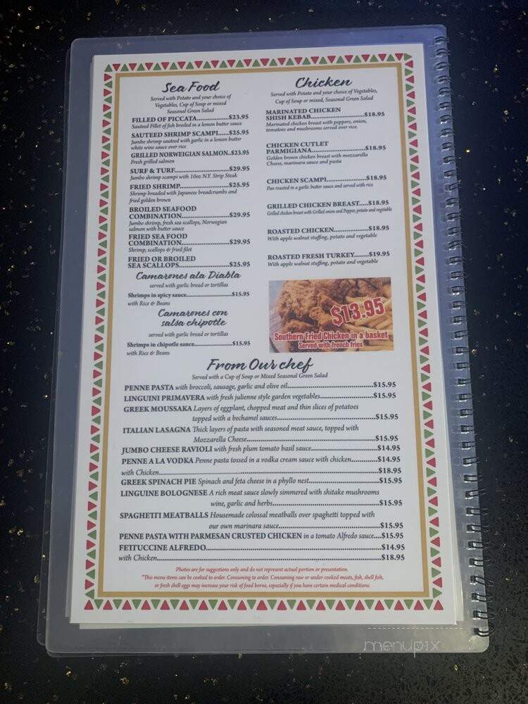 Supreme Diner - Jamaica, NY
