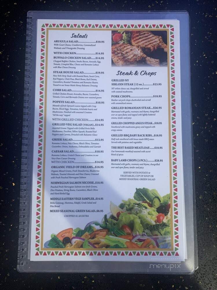 Supreme Diner - Jamaica, NY menu_pic