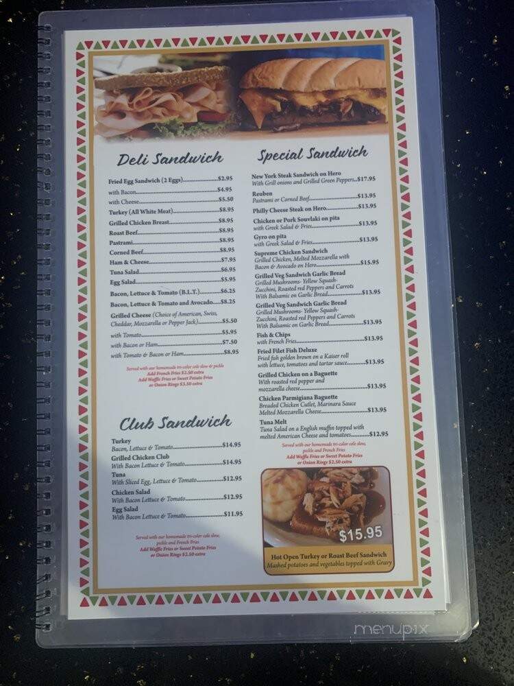 Supreme Diner - Jamaica, NY menu_pic