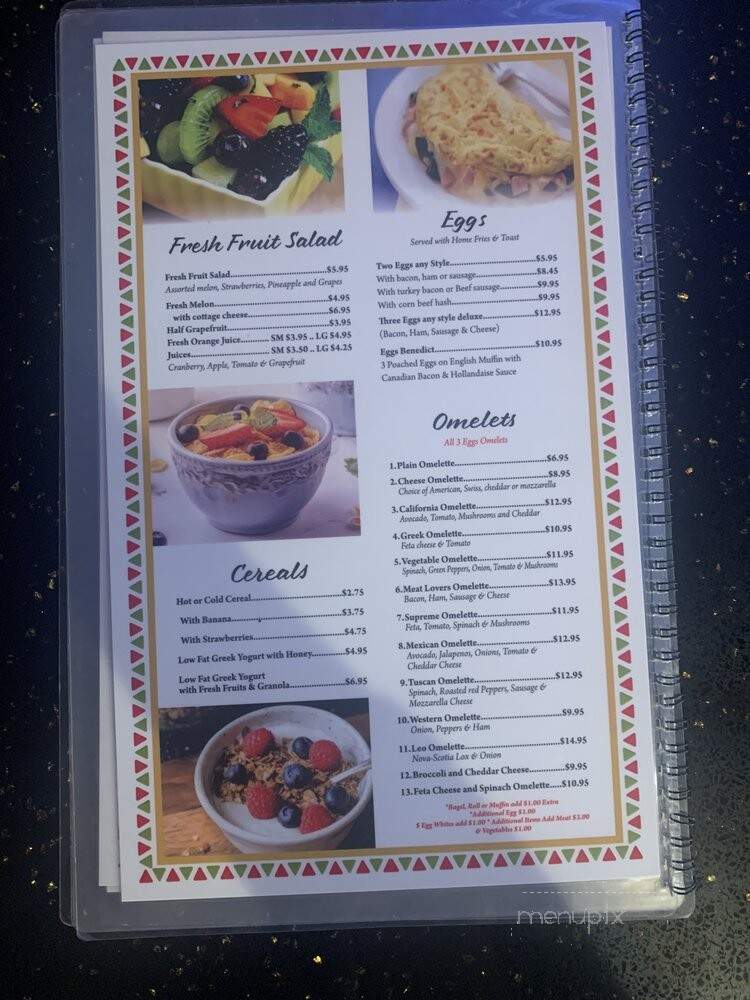 Supreme Diner - Jamaica, NY menu_pic