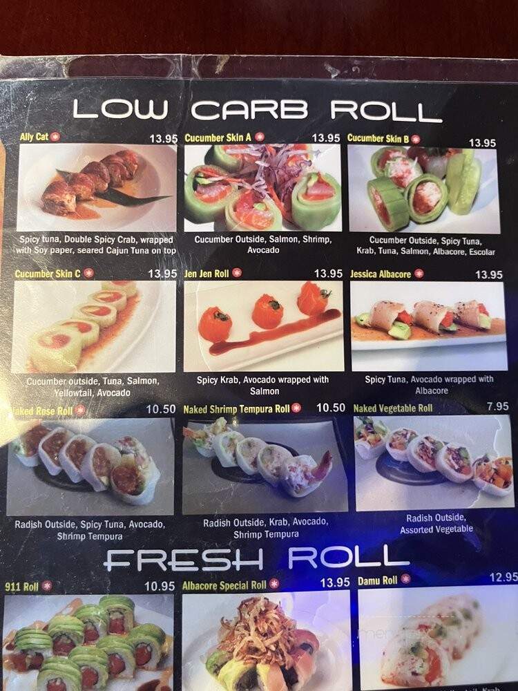 Sushi Damu - Frisco, TX menu_pic