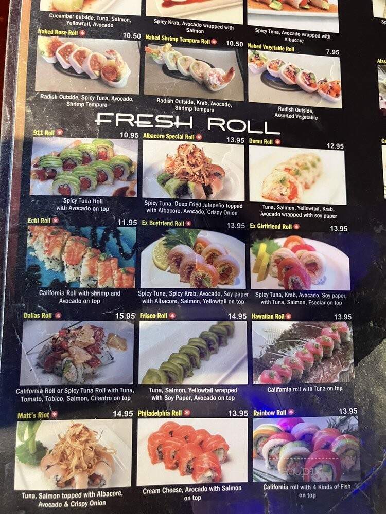 Sushi Damu - Frisco, TX menu_pic