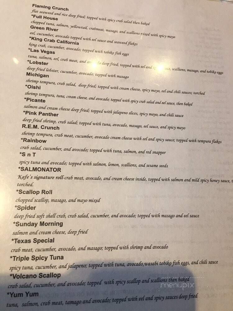 Sushi Kafe - Rochester Hills, MI