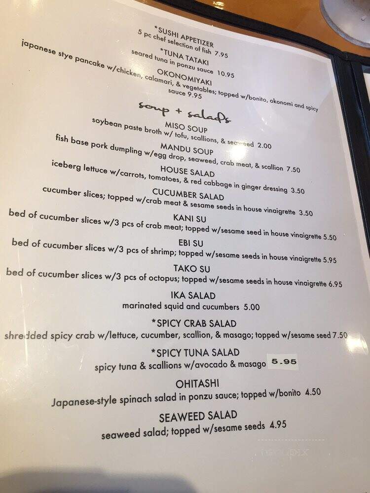Sushi Kafe - Rochester Hills, MI menu_pic
