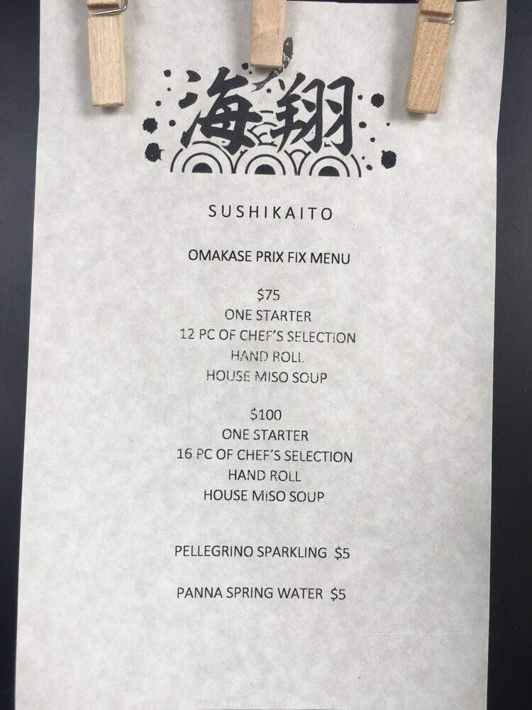 Sushi Kaito - New York, NY menu_pic