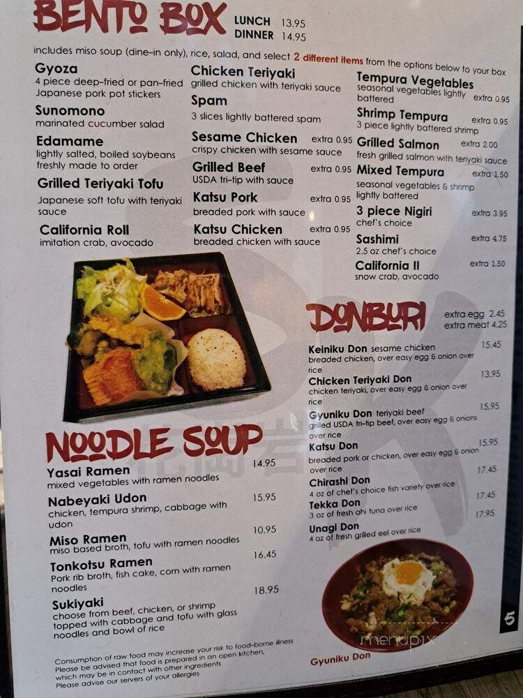 Sushi Kakogan - Rocklin, CA menu_pic