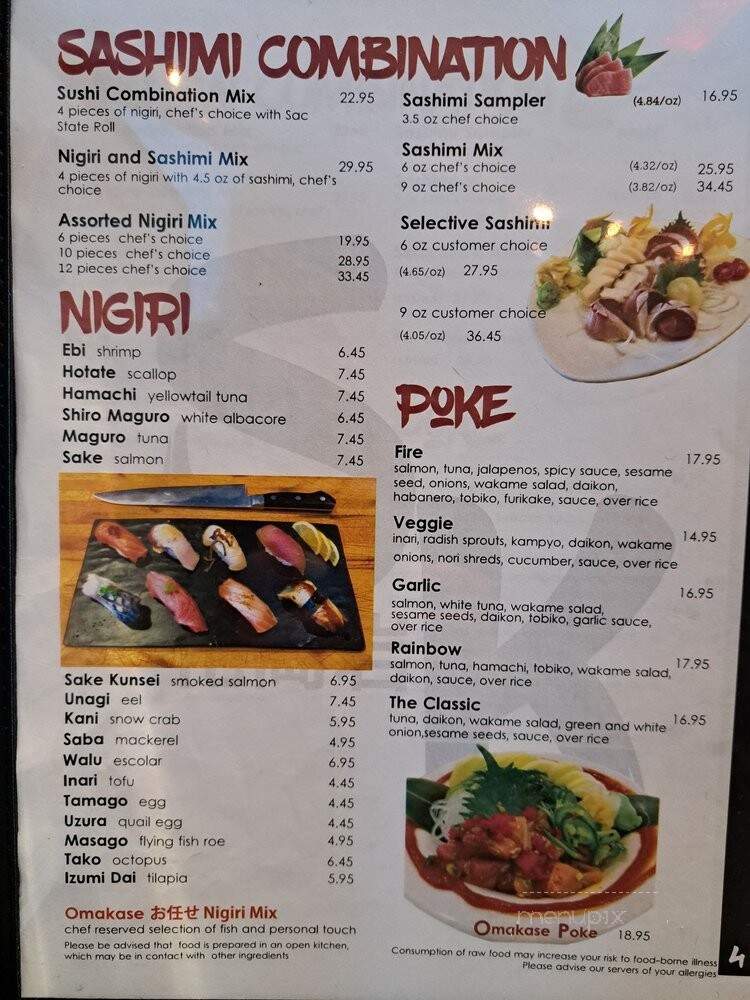 Sushi Kakogan - Rocklin, CA menu_pic
