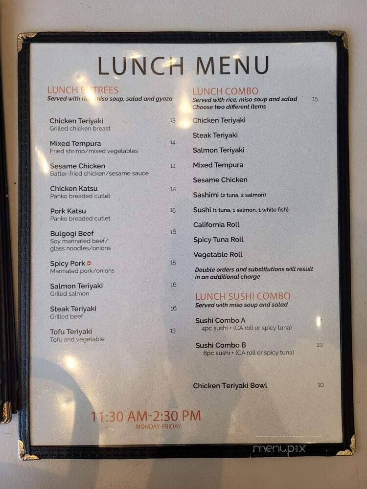 Sushi Kami - San Diego, CA menu_pic