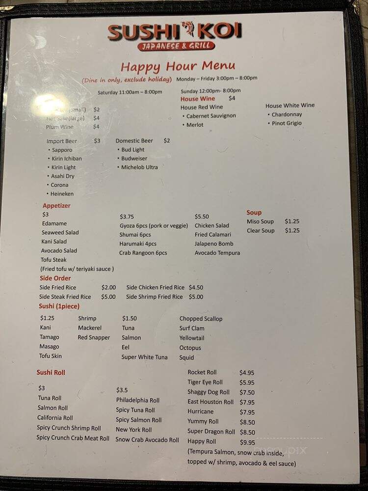 Sushi Koi - Houston, TX menu_pic