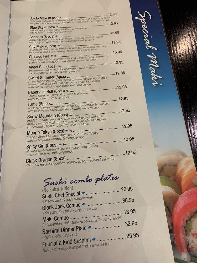 Sushi Naper - Naperville, IL menu_pic