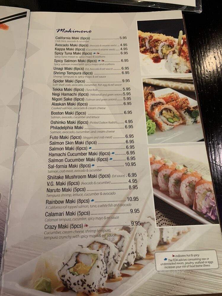 Sushi Naper - Naperville, IL menu_pic