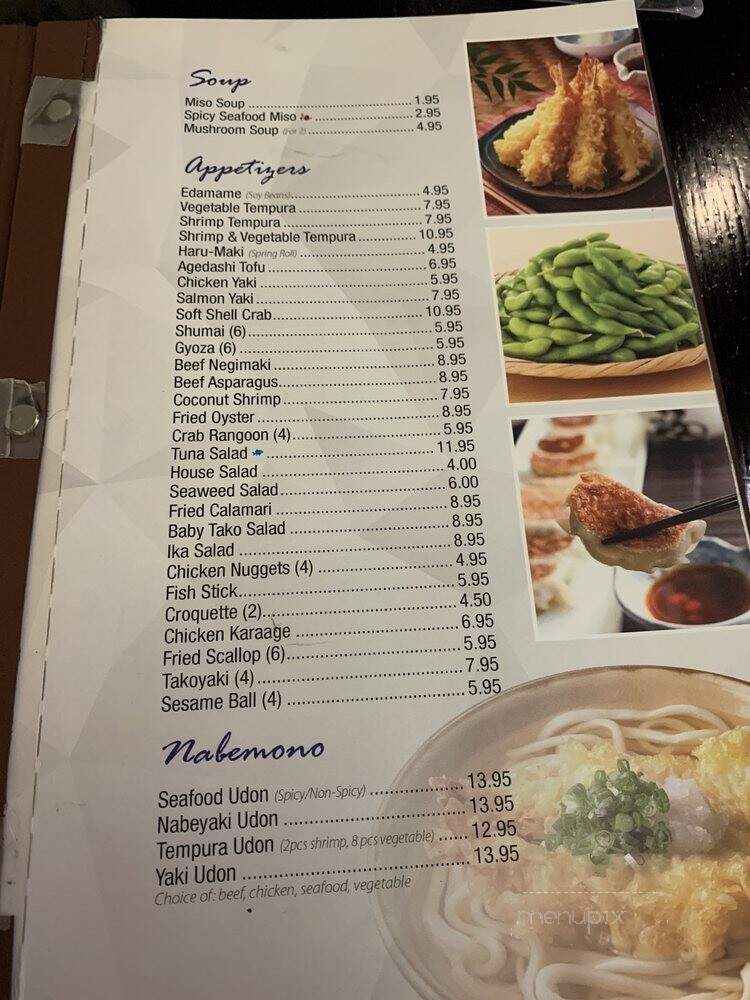 Sushi Naper - Naperville, IL menu_pic